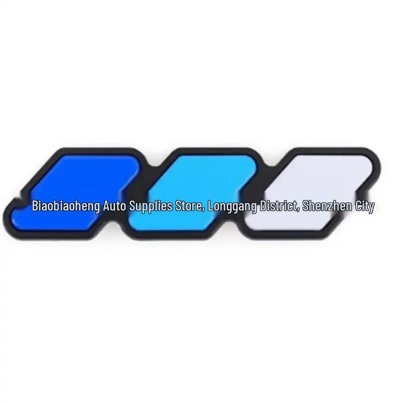 Tricolor Mesh Grille Badge for Toyota Tacoma, 4Runner, or Tundra - Small Car Sticker Badge
Tricolor Mesh Grille Badge for Toyota Tacoma, 4Runner, or Tundra - Small Car Sticker Badge