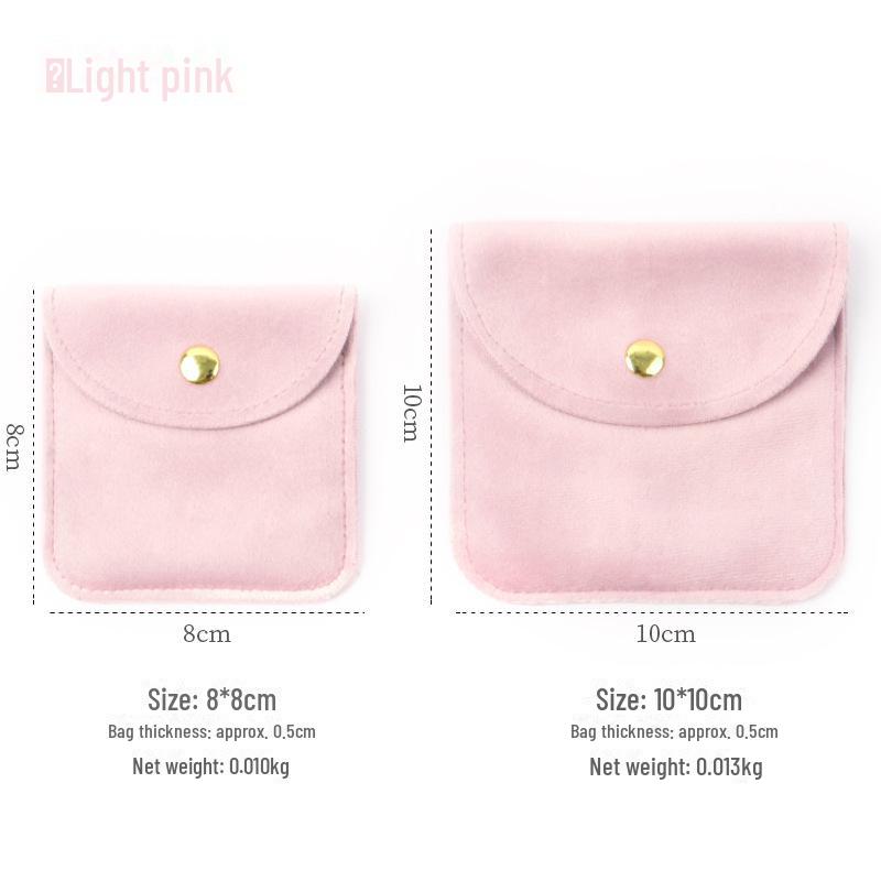 Бархатный мешочек для браслетов и колец - элегантный подарочный мешочек из нефрита 8*8cm светло-розовый
Бархатный мешочек для браслетов и колец - элегантный подарочный мешочек из нефрита 8*8cm светло-розовый