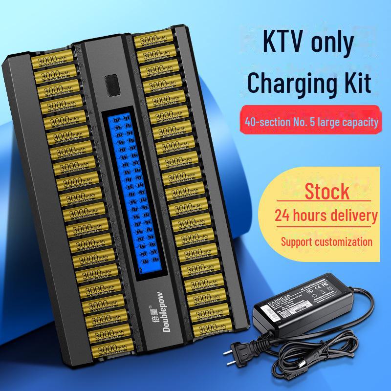 Rechargeable Battery Set: 40 Pcs, 1.2V, 3000mAh, No. 5 for KTV Microphones K50 with 40 AA KTV batteries
Rechargeable Battery Set: 40 Pcs, 1.2V, 3000mAh, No. 5 for KTV Microphones K50 with 40 AA KTV batteries