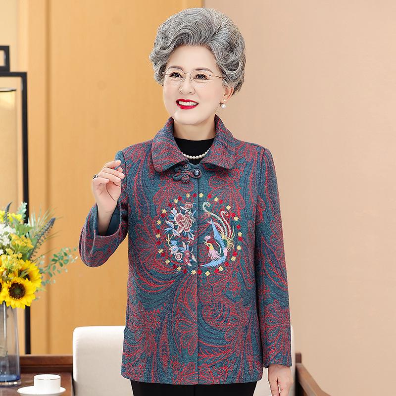 Women s Tang Suit Jacket for Elderly, Ages 70-80 - Spring/Autumn Grandma s Lapel Top 2XL -- Recommended for 110-125 jin зелёный
Women s Tang Suit Jacket for Elderly, Ages 70-80 - Spring/Autumn Grandma s Lapel Top 2XL -- Recommended for 110-125 jin зелёный