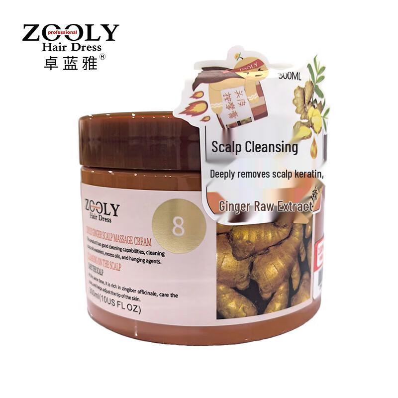ZhuoLanYa Ginger Scalp Massage Cream
ZhuoLanYa Ginger Scalp Massage Cream