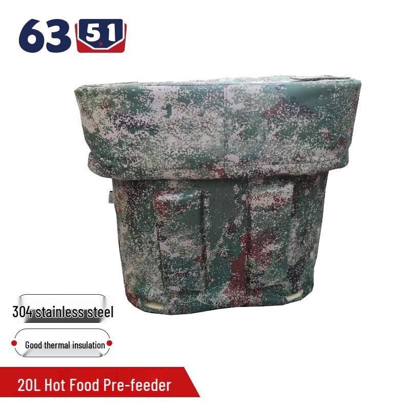 Insulated Food Delivery Backpack
Insulated Food Delivery Backpack