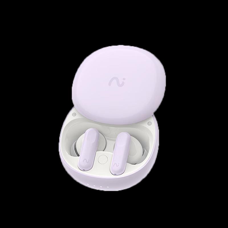 iFLYTEK Nano Wireless ANC Recording & Translation Earbuds
iFLYTEK Nano Wireless ANC Recording & Translation Earbuds