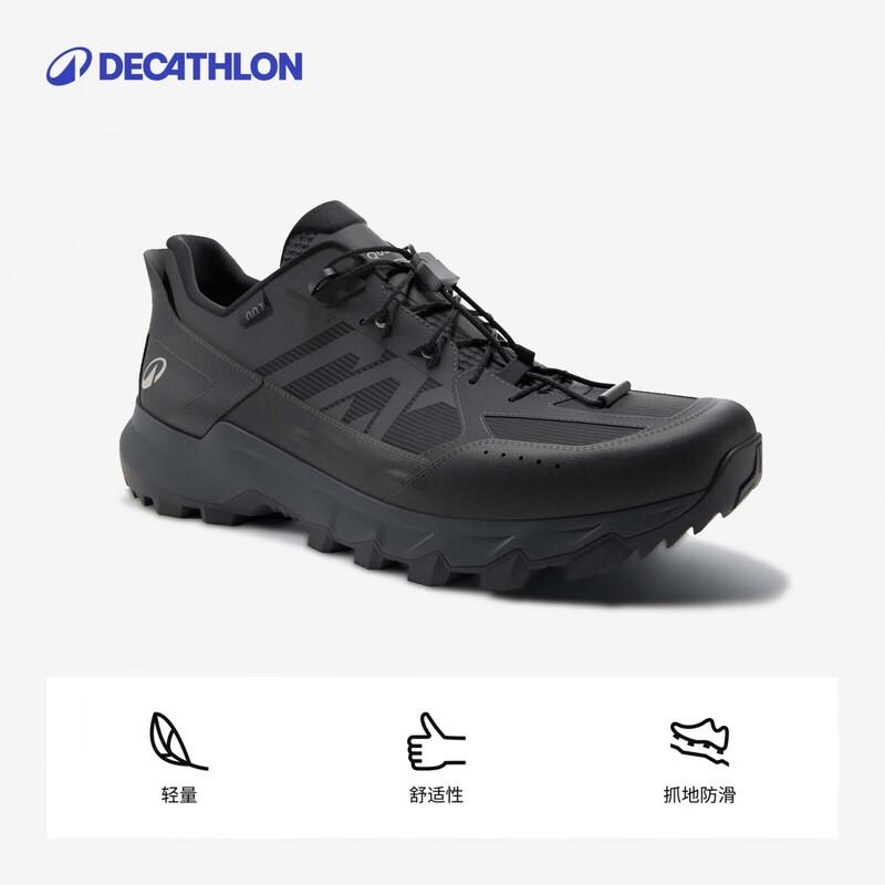 Decathlon Men s MH500 Lightweight Outdoor Hiking Shoes 45
Decathlon Men s MH500 Lightweight Outdoor Hiking Shoes 45
