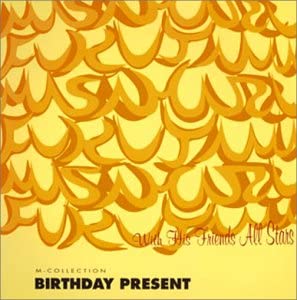 CD MASAHARU FUKUYAMA BIRTHDAY PRESENT BVCR802122 1995 Japan Japanese PopRock Used
CD MASAHARU FUKUYAMA BIRTHDAY PRESENT BVCR802122 1995 Japan Japanese PopRock Used