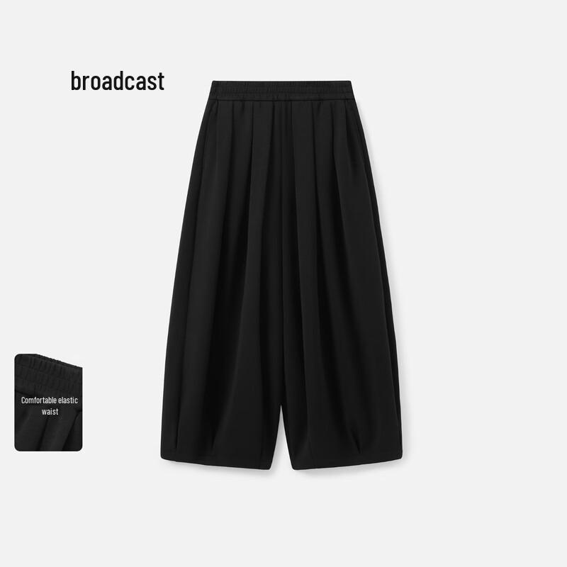 Broadcast Women s Relaxed Fit Wide-Leg Long Pants M
Broadcast Women s Relaxed Fit Wide-Leg Long Pants M