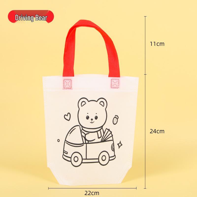 Детская сумка-тоут для рисования мультфильмов своими руками - Нетканый материал для искусства в детском саду
Детская сумка-тоут для рисования мультфильмов своими руками - Нетканый материал для искусства в детском саду