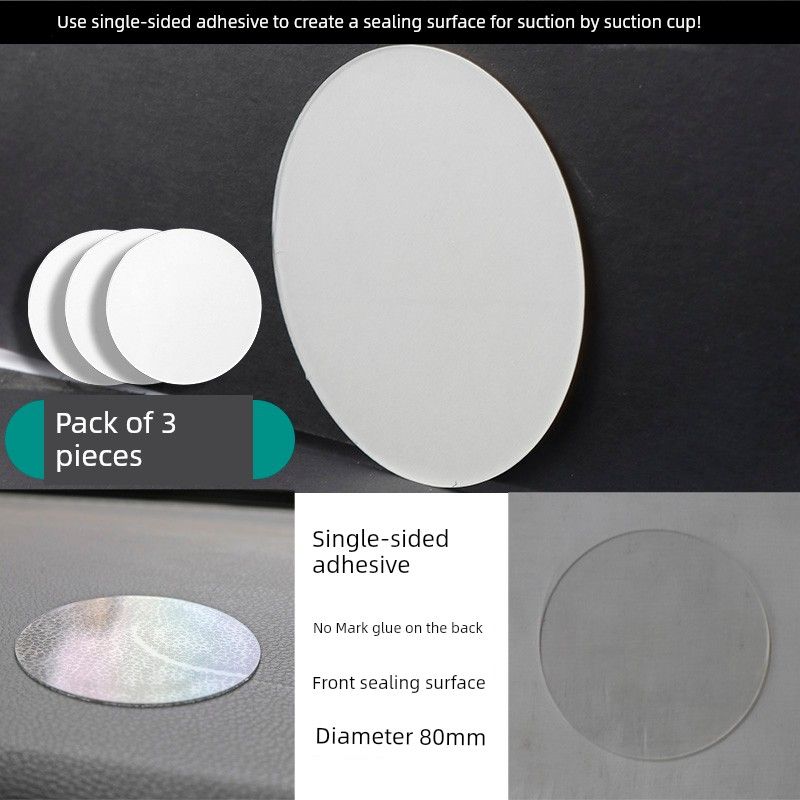 Suction Cup Savior 80mm Single-Sided Adhesive Traceless Glue Can Be Used for Car Center Console Sealing Surface on-Board Bracket Restoration 3 Pieces of Single-Sided Tape(Send 1 and Get 4)
Suction Cup Savior 80mm Single-Sided Adhesive Traceless Glue Can Be Used for Car Center Console Sealing Surface on-Board Bracket Restoration 3 Pieces of Single-Sided Tape(Send 1 and Get 4)