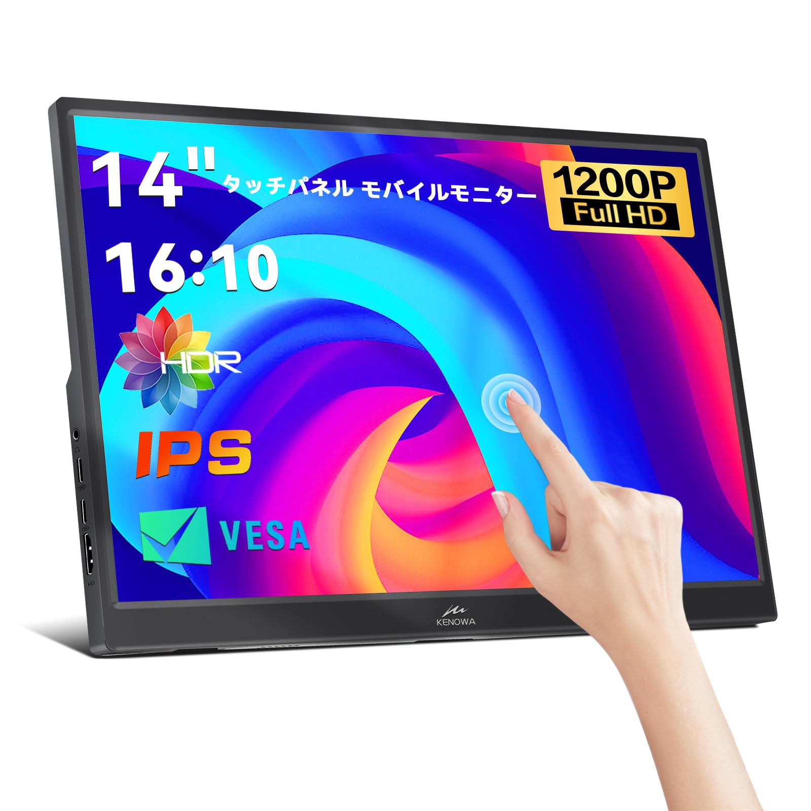 14 Inch Touch Mobile Monitor Kenowa Mobile Display Ultra Thin Lightweight HDR Game Monitor FHD 1920x1200 Resolution Wide Color Gamut USB Type C
14 Inch Touch Mobile Monitor Kenowa Mobile Display Ultra Thin Lightweight HDR Game Monitor FHD 1920x1200 Resolution Wide Color Gamut USB Type C