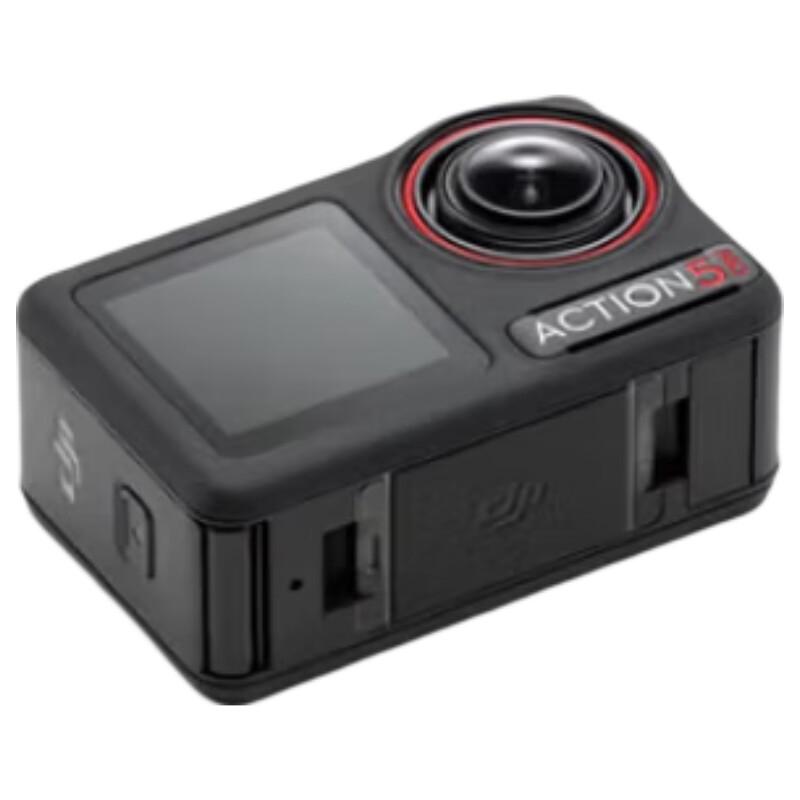 DJI Osmo Action 5 Pro Action Camera
DJI Osmo Action 5 Pro Action Camera