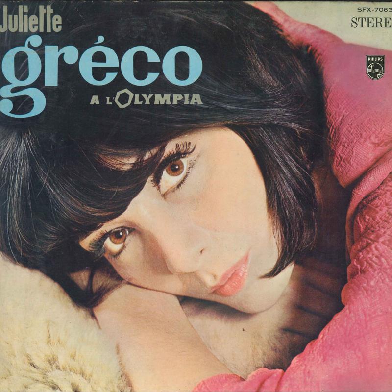 LP Пластинка JULIETTE GRECO - Juliette Greco A L olympian SFX7063 PHILIPS Япония Поп Б/у
LP Пластинка JULIETTE GRECO - Juliette Greco A L olympian SFX7063 PHILIPS Япония Поп Б/у
