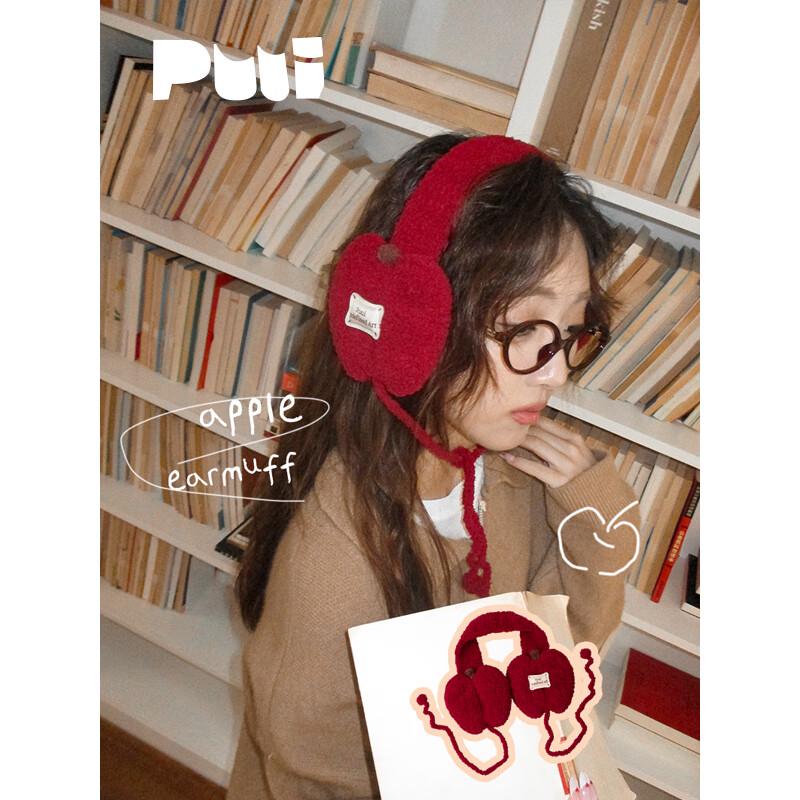 Christmas Plush Knitted Earmuffs
Christmas Plush Knitted Earmuffs