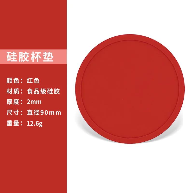 1Pcs Silicone Coaster Waterproof Heat Resistant Round Cup Coaster Cup Mat Tableware Insulation Mat Bowl Placemat Home Decor 6cm червоний
1Pcs Silicone Coaster Waterproof Heat Resistant Round Cup Coaster Cup Mat Tableware Insulation Mat Bowl Placemat Home Decor 6cm червоний