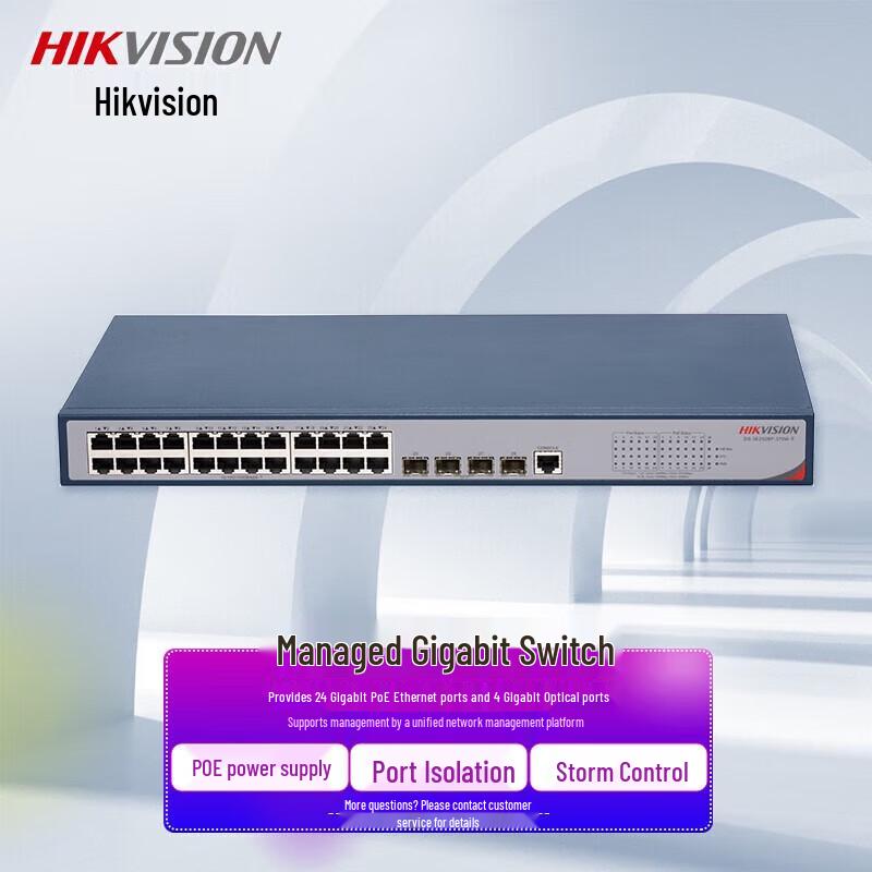 HIKVISION 28-Port Gigabit PoE+ Network Switch CN plug (adapter included)
HIKVISION 28-Port Gigabit PoE+ Network Switch CN plug (adapter included)