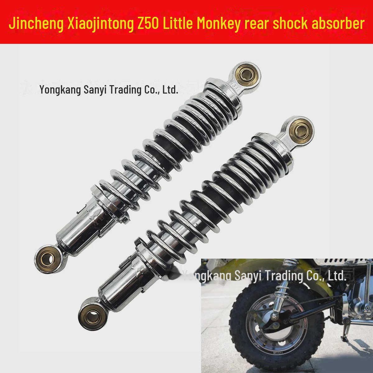 Задний амортизатор 280 мм/310 мм для мотоцикла Monkey Jincheng 70-9 Jintong Z50 Little Monkey
Задний амортизатор 280 мм/310 мм для мотоцикла Monkey Jincheng 70-9 Jintong Z50 Little Monkey