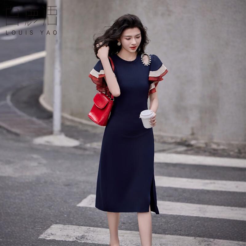 Color-Block Ruffle Sleeve Midi Dress with Bead Embellishment XL
Color-Block Ruffle Sleeve Midi Dress with Bead Embellishment XL