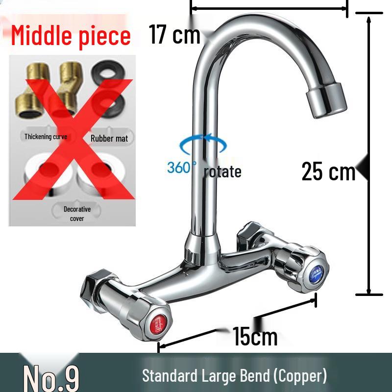 Gongzu Wall-Mounted Brass Hot & Cold Kitchen Faucet
Gongzu Wall-Mounted Brass Hot & Cold Kitchen Faucet