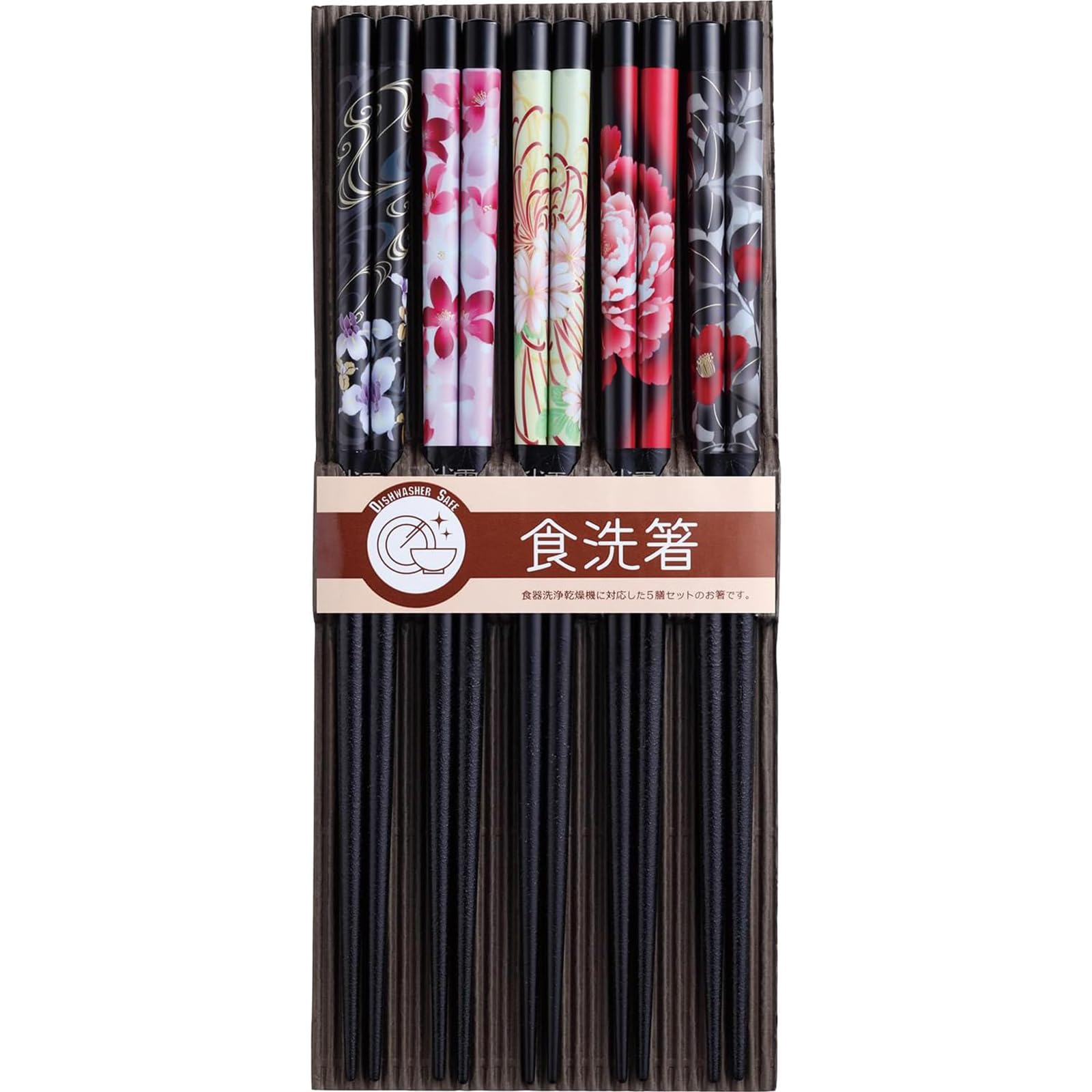 Sunlife Hanamiyabi Chopsticks for Set of 314302 Guests, 23cm, 5,
Sunlife Hanamiyabi Chopsticks for Set of 314302 Guests, 23cm, 5,