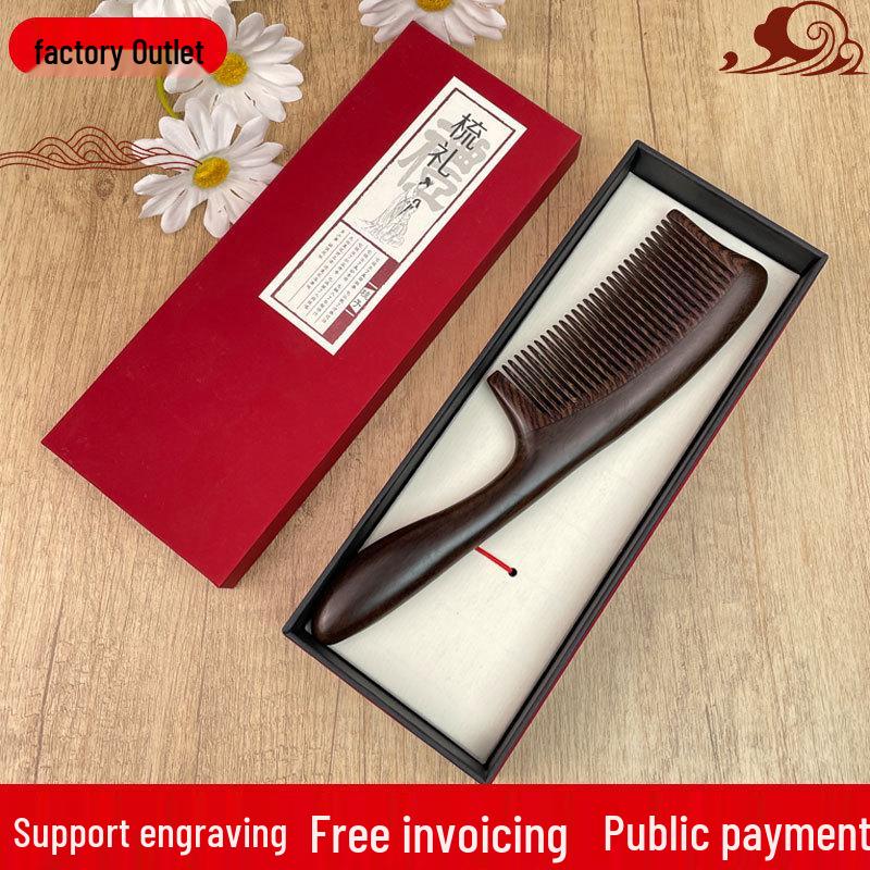 Imported Ebony Wood Comb with Round Massage Handle, Fine & Wide Teeth, Gift Box Included – Perfect for Girlfriend or Mother
Imported Ebony Wood Comb with Round Massage Handle, Fine & Wide Teeth, Gift Box Included – Perfect for Girlfriend or Mother