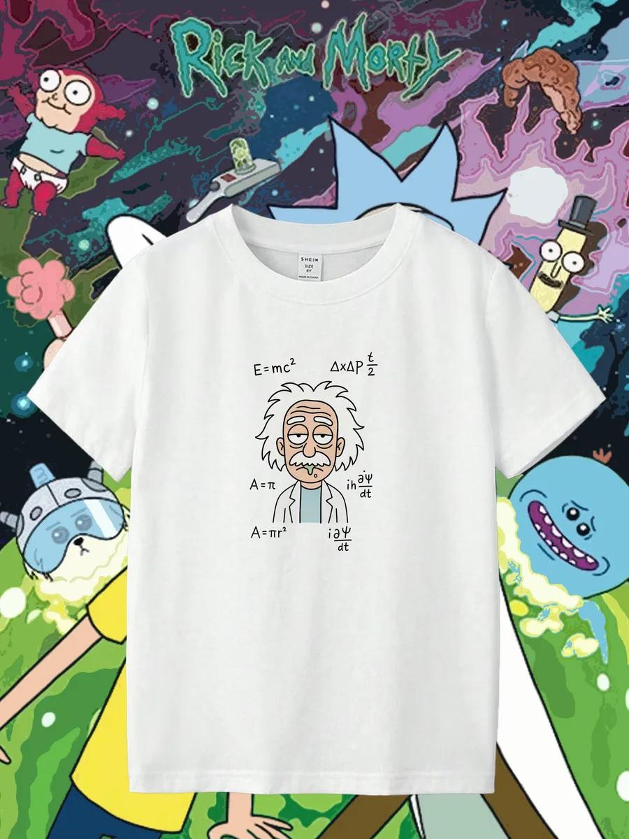 Футболка Рик и Морти 3XL
Футболка Рик и Морти 3XL