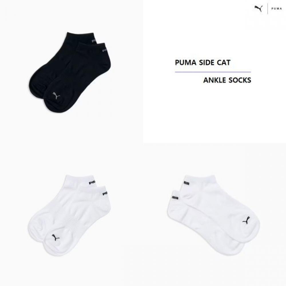 Puma Носки Side Cat Ankle Socks унисекс 941279 01 02 Носки Puma Side Cat Ankle Socks 01 black/24/26
Puma Носки Side Cat Ankle Socks унисекс 941279 01 02 Носки Puma Side Cat Ankle Socks 01 black/24/26