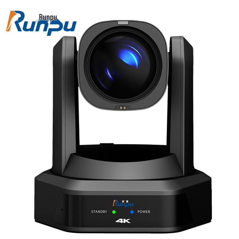 Runpu 4K PTZ Video Conference Camera with 12x Optical Zoom (CN version)
Runpu 4K PTZ Video Conference Camera with 12x Optical Zoom (CN version)