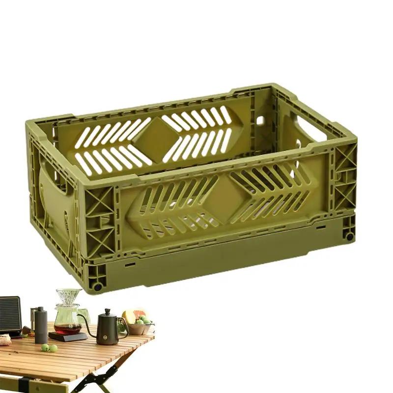 5L Folding Plastic Storage Box Storage Crate Stackable Desktop Cosmetic Basket Heavy Duty Utility Crate with Handles for toys светло-желтого
5L Folding Plastic Storage Box Storage Crate Stackable Desktop Cosmetic Basket Heavy Duty Utility Crate with Handles for toys светло-желтого