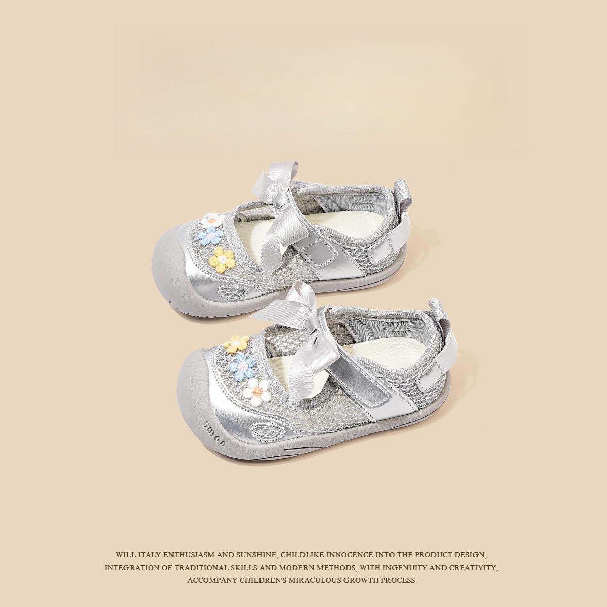 Сандалии для девочек детская спортивная обувь лето 2025 новая детская обувь принцессы дышащая сетка туфли для маленькой девочки 26 серебряный
Сандалии для девочек детская спортивная обувь лето 2025 новая детская обувь принцессы дышащая сетка туфли для маленькой девочки 26 серебряный