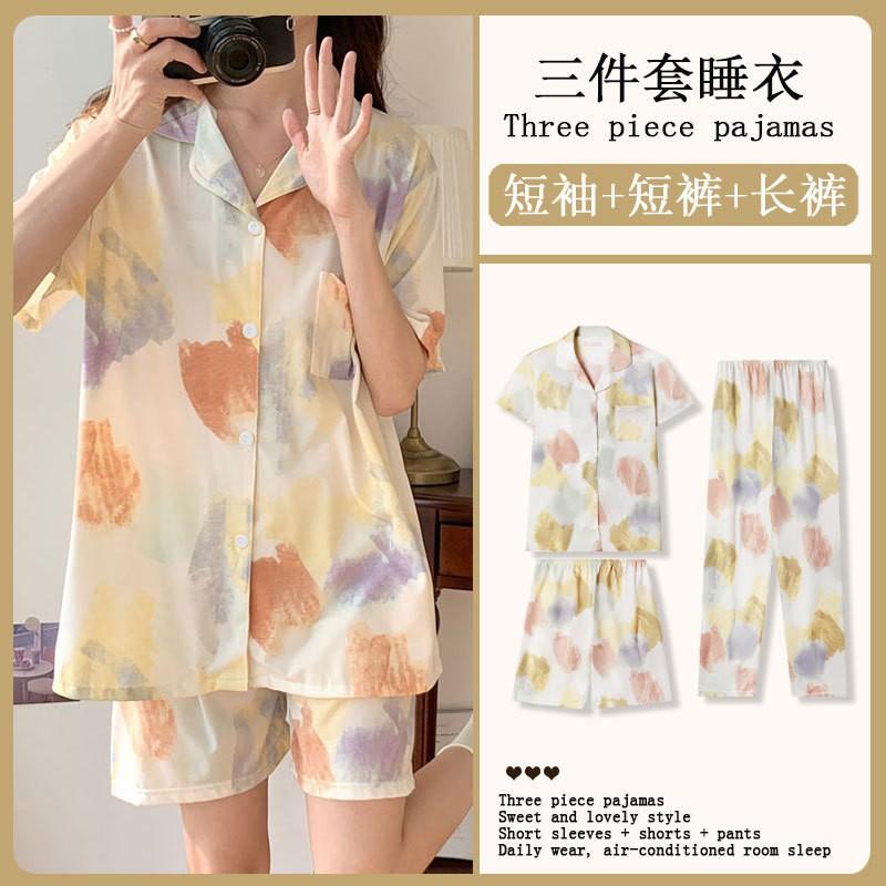 Pajamas Women S Cute And Sweet Summer Cardigan Short-Sleeved Shorts Trousers Soft Skin-Friendly Loungewear Three-Piece Set M
Pajamas Women S Cute And Sweet Summer Cardigan Short-Sleeved Shorts Trousers Soft Skin-Friendly Loungewear Three-Piece Set M