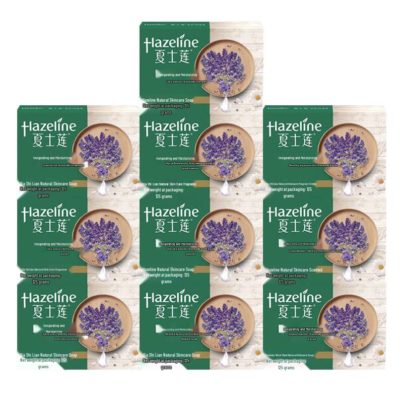 Hazeline Refreshing Moisturizing Soap
Hazeline Refreshing Moisturizing Soap