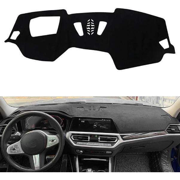 Подходит для BMW G20 G21 2019-2023 LHD, Накладка на приборную панель автомобиля, Противоцарапный коврик на приборную панель, Защита от солнца, Накладки на приборную панель, Автомобильные аксессуары Lhd Black Border
Подходит для BMW G20 G21 2019-2023 LHD, Накладка на приборную панель автомобиля, Противоцарапный коврик на приборную панель, Защита от солнца, Накладки на приборную панель, Автомобильные аксессуары Lhd Black Border