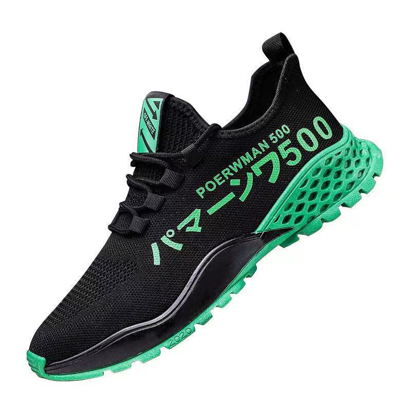 2025 spring new sports shoes men s versatile soft-soled breathable shoes casual sports running shoes men s shoes 39 чёрный
2025 spring new sports shoes men s versatile soft-soled breathable shoes casual sports running shoes men s shoes 39 чёрный