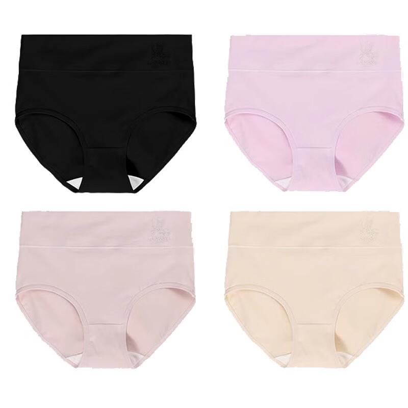 Langsha Women s High-Waist Pure Cotton Antibacterial Underwear L
Langsha Women s High-Waist Pure Cotton Antibacterial Underwear L