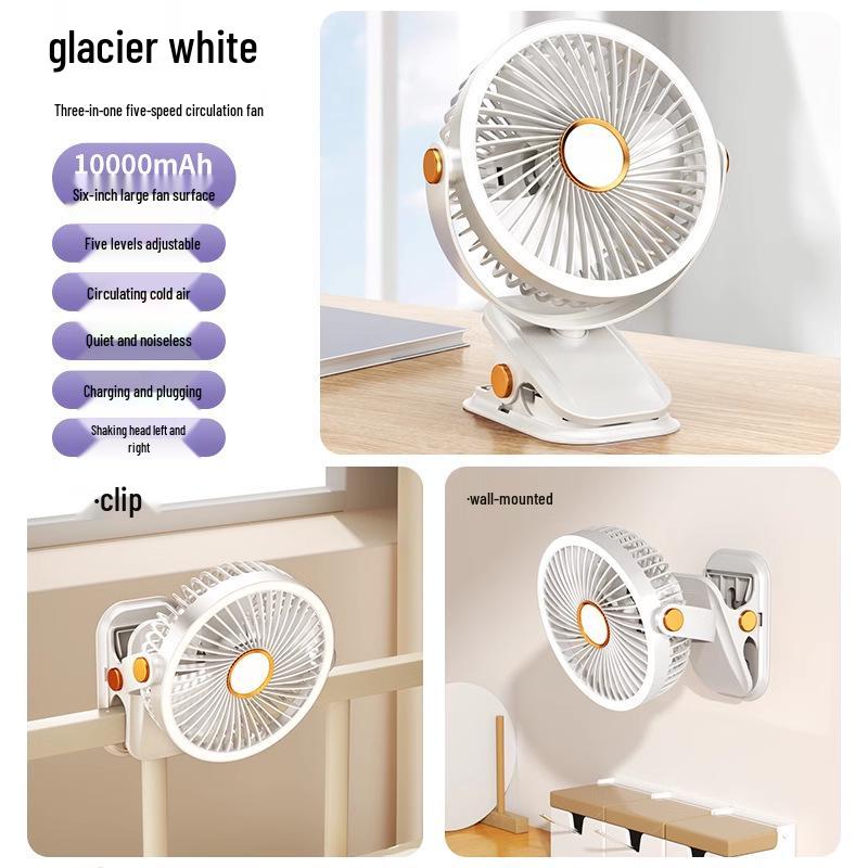 8 Silent USB Rechargeable Clip-on Fan with Long Battery Life for Desktops, Dorms, and Bedside. Without Display
8 Silent USB Rechargeable Clip-on Fan with Long Battery Life for Desktops, Dorms, and Bedside. Without Display