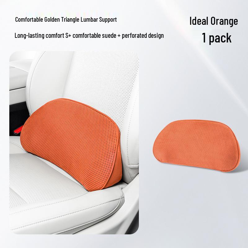 Second-Gen Maybach Headrest & Neck Pillow for Xiaomi, Mercedes-Benz & BMW Lumbar Support
Second-Gen Maybach Headrest & Neck Pillow for Xiaomi, Mercedes-Benz & BMW Lumbar Support