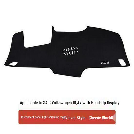 New ID3/ID4/ID6 Sun Shade Pad for Center Console Dashboard - Anti-Glare Flannel Black
New ID3/ID4/ID6 Sun Shade Pad for Center Console Dashboard - Anti-Glare Flannel Black