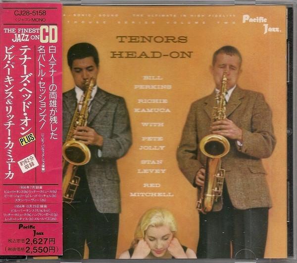CD BILL PERKINS, RICHIE KAMUCA, PETE J - Tenors Head-On CJ285158PROMO Pacific Jazz 1989 Japan ObiJazz Used
CD BILL PERKINS, RICHIE KAMUCA, PETE J - Tenors Head-On CJ285158PROMO Pacific Jazz 1989 Japan ObiJazz Used
