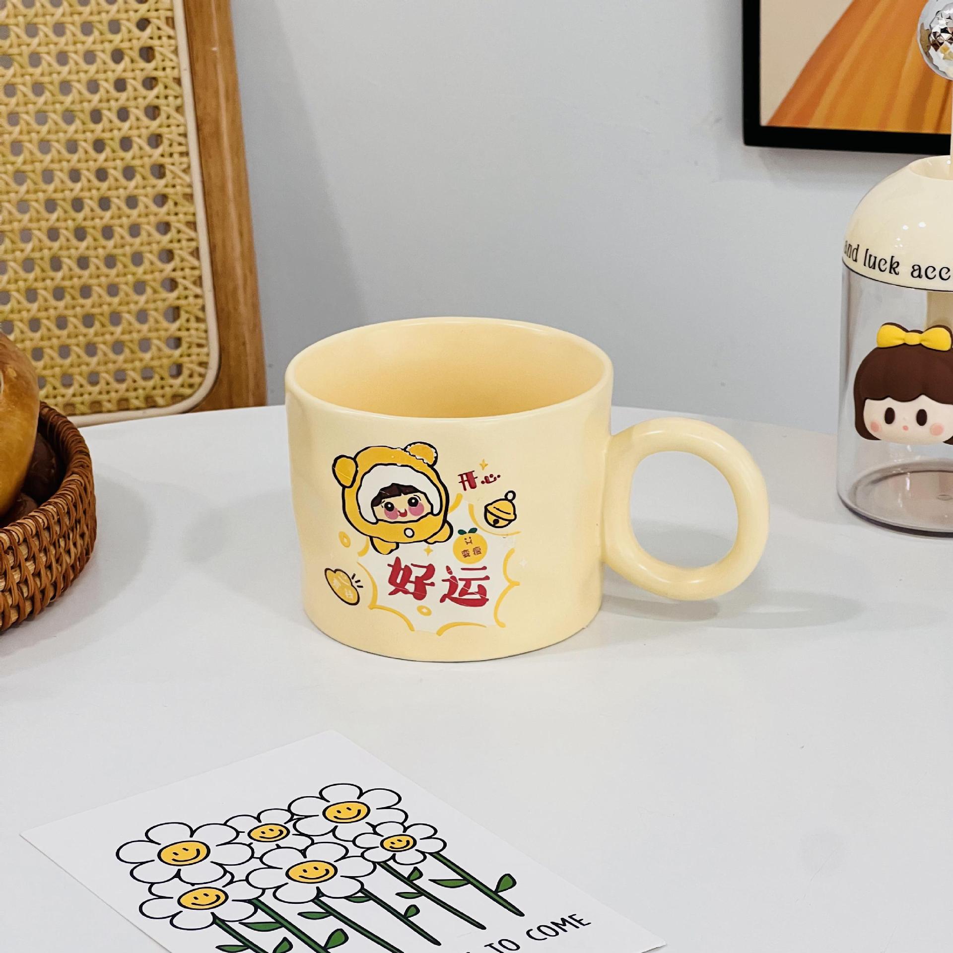 Creative Personality with Lid Santa Claus High Value Ceramic Cup Household Set Mug High Temperature Resistance Small Gift 380ML
Creative Personality with Lid Santa Claus High Value Ceramic Cup Household Set Mug High Temperature Resistance Small Gift 380ML