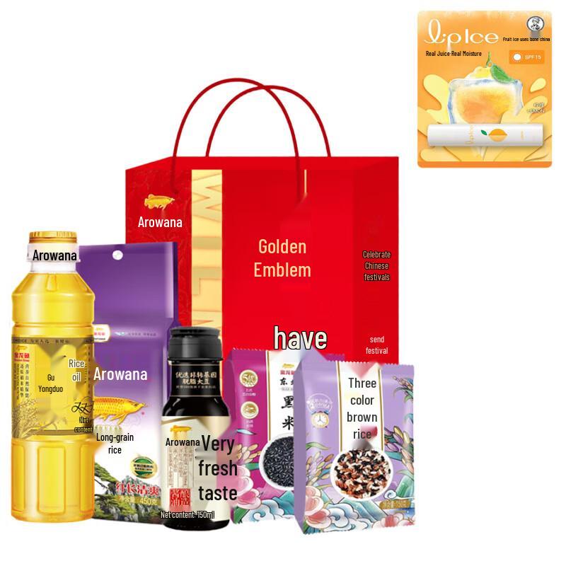 Mentholatum Fruit Lip Ice Lip Balm
Mentholatum Fruit Lip Ice Lip Balm