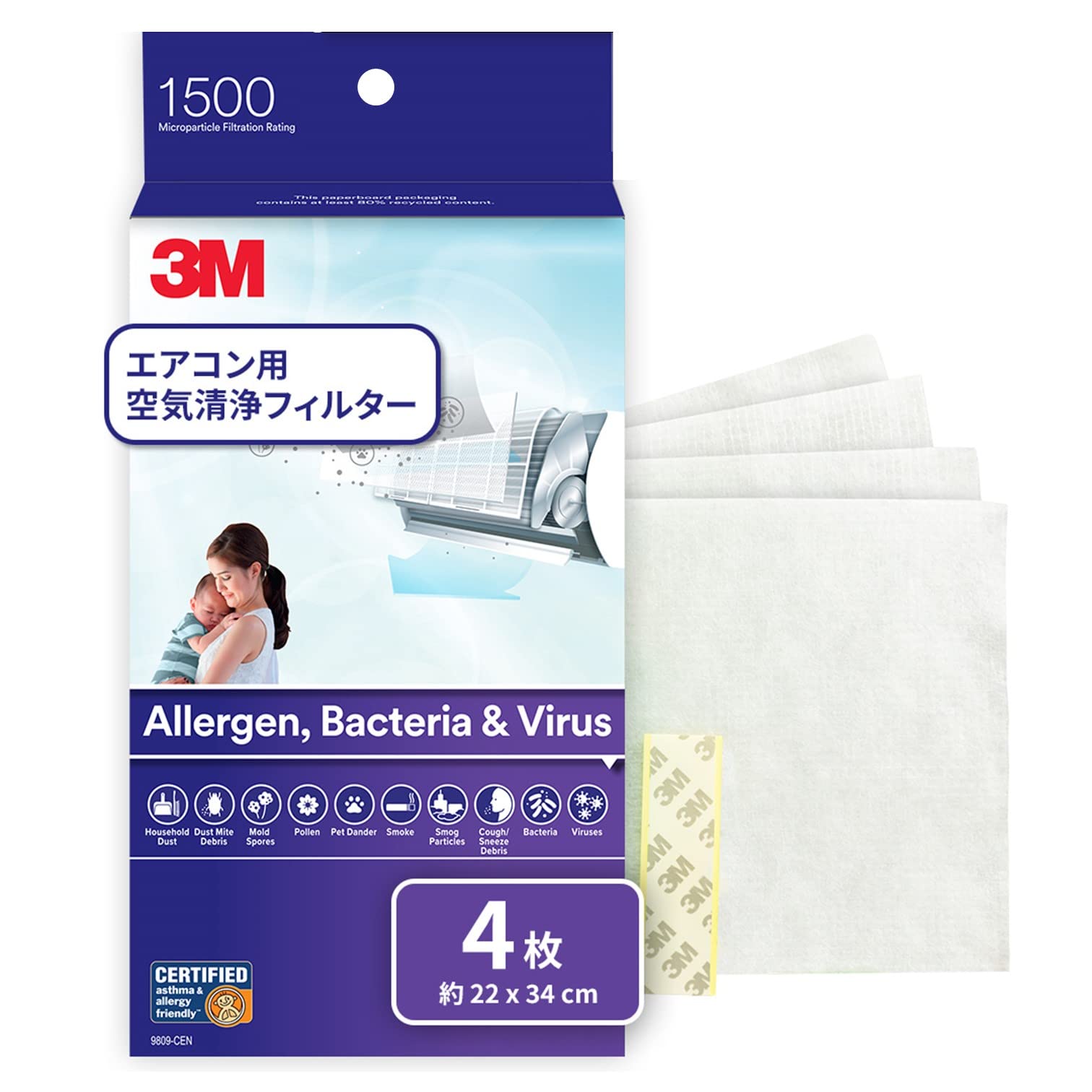3M Air Purifying Filter for Air Conditioners Premium Grade 4 Pieces Dust Allergen Bacteria Virus 9809-CJP білий
3M Air Purifying Filter for Air Conditioners Premium Grade 4 Pieces Dust Allergen Bacteria Virus 9809-CJP білий