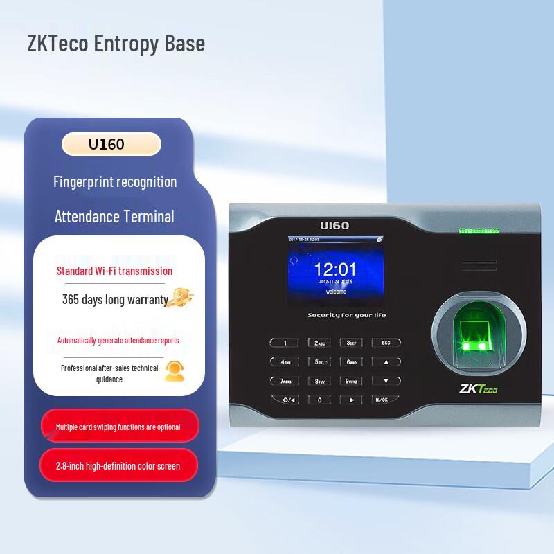 ZKTECO U160 Professional Fingerprint Attendance Machine with Wi-Fi CN plug (adapter included)
ZKTECO U160 Professional Fingerprint Attendance Machine with Wi-Fi CN plug (adapter included)
