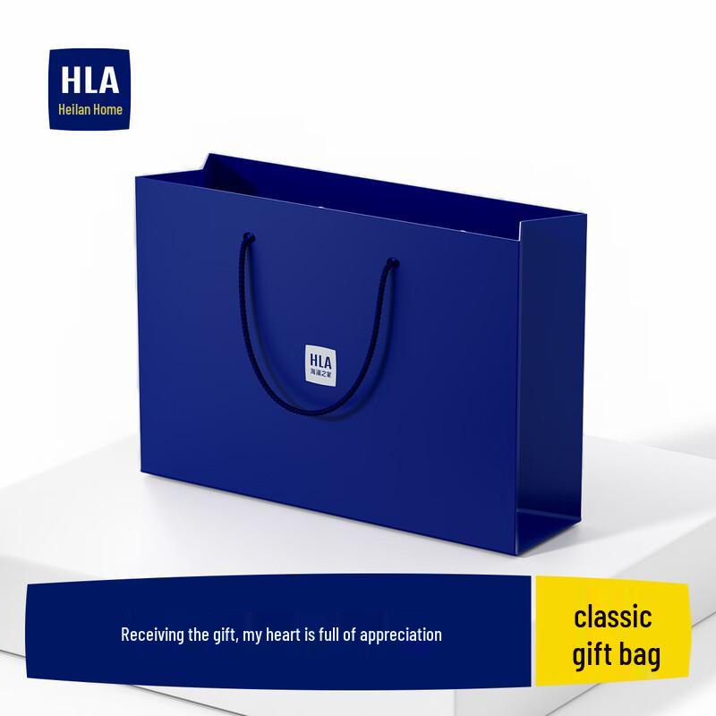 HLA Premium Gift Tote Bag
HLA Premium Gift Tote Bag