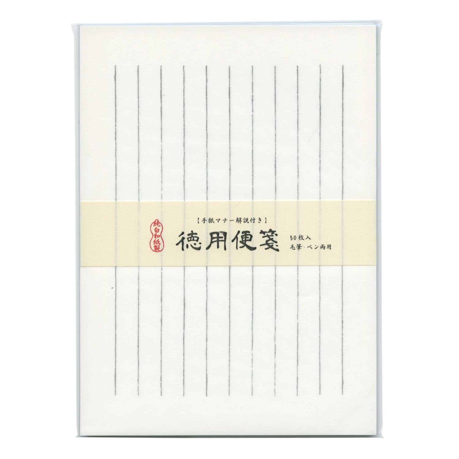 Furukawa Shiko Vertical Mino 50 Pure LQ03 Stationery, Writing, Washi, Value, Sheets, White,
Furukawa Shiko Vertical Mino 50 Pure LQ03 Stationery, Writing, Washi, Value, Sheets, White,