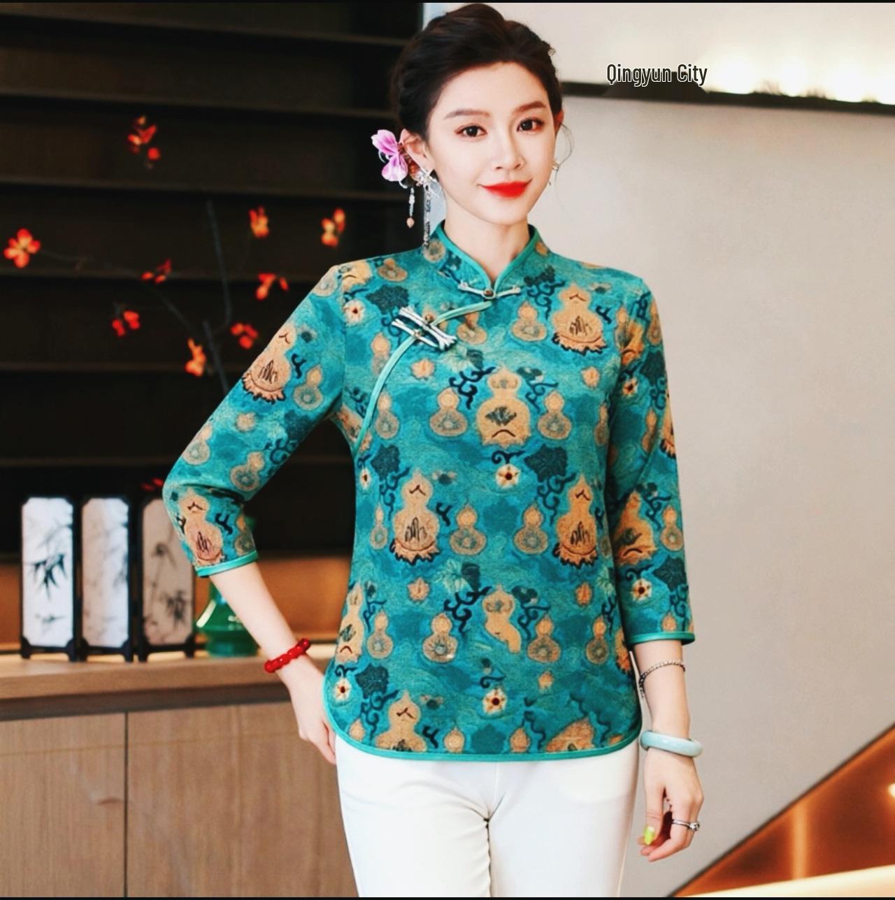 Women s Summer Retro Stand Collar Jacquard Slimming T-shirt Cardigan 3XL (125-135 jin) зелений
Women s Summer Retro Stand Collar Jacquard Slimming T-shirt Cardigan 3XL (125-135 jin) зелений