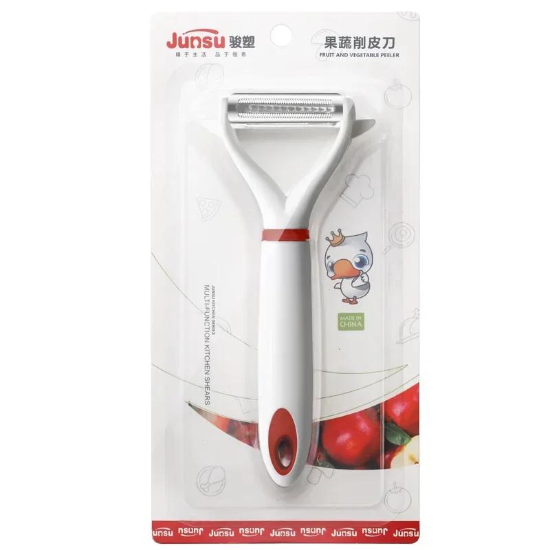 Stainless Steel Peeler Fruit And Vegetable Peeler Slicer Kitchen tools Potato Carrot Peeler Graters Cutter Fruit Vegetable Tools
Stainless Steel Peeler Fruit And Vegetable Peeler Slicer Kitchen tools Potato Carrot Peeler Graters Cutter Fruit Vegetable Tools