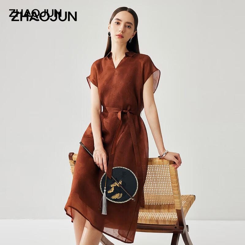 Zhaojun Women s Mulberry Silk Jacquard Short-Sleeve Belted Dress L
Zhaojun Women s Mulberry Silk Jacquard Short-Sleeve Belted Dress L