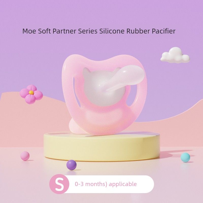 Pigeon Cute Soft Baby Newborn Baby Pacifier Full Silicone Day and Night Use 0 Years Old + Pigeon Official Flagship Store S number (0~3 months)-light powder
Pigeon Cute Soft Baby Newborn Baby Pacifier Full Silicone Day and Night Use 0 Years Old + Pigeon Official Flagship Store S number (0~3 months)-light powder