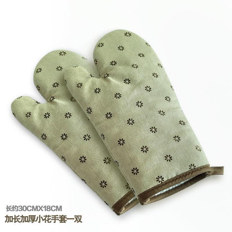 Household Thick Heat Resistant Oven Mitts Kitchen Microwave Gloves High Temperature Baking Portable 2pcs Anti-slip Ins2015
Household Thick Heat Resistant Oven Mitts Kitchen Microwave Gloves High Temperature Baking Portable 2pcs Anti-slip Ins2015