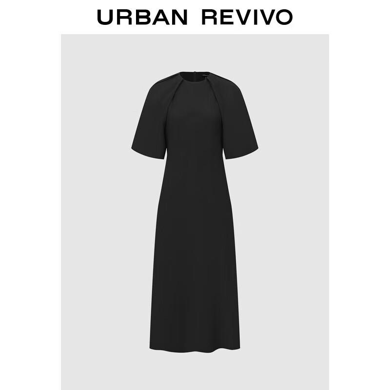 UR Elegant Commute Short-Sleeve Midi Dress S
UR Elegant Commute Short-Sleeve Midi Dress S