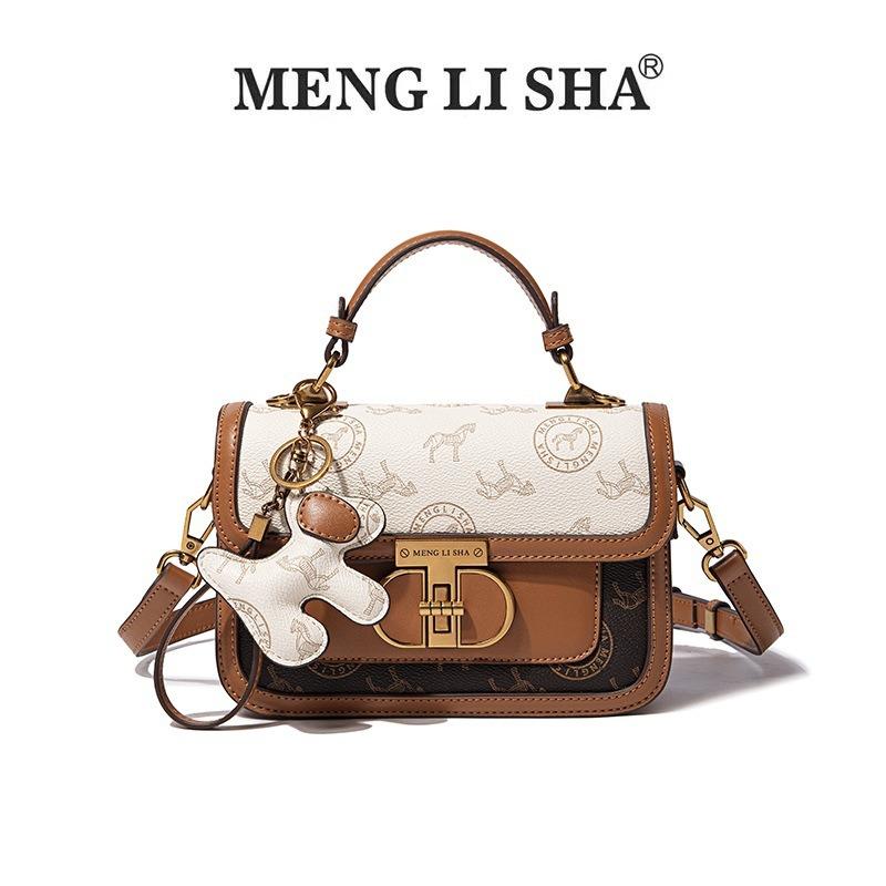 Lazy shoulder crossbody small square bag woman new trend commuting personality simple large capacity handbag
Lazy shoulder crossbody small square bag woman new trend commuting personality simple large capacity handbag